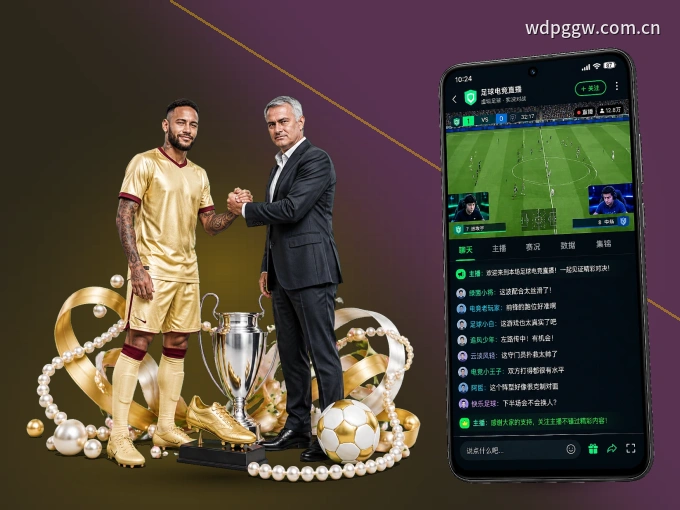 pg官网 APP，精彩赛事触手可得