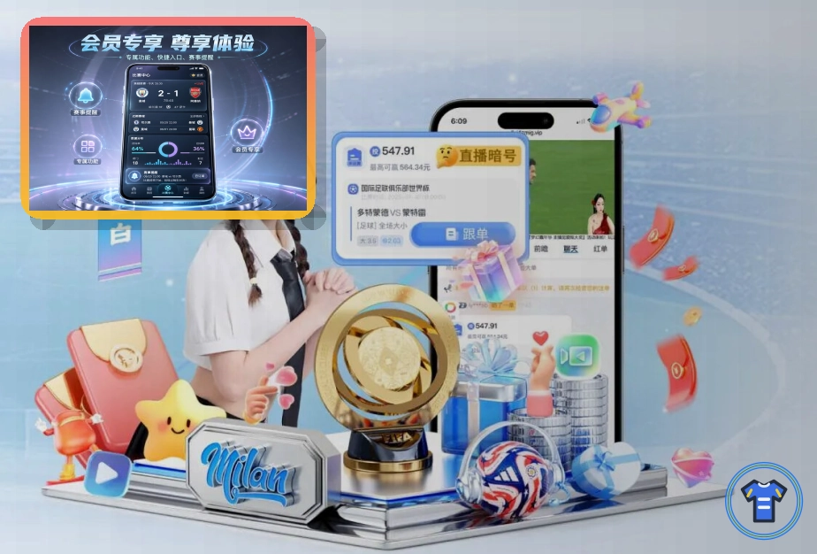 问鼎pg世界杯赛事概览